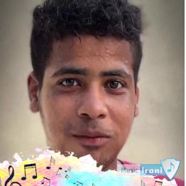 دانلود ریمیکس آهنگ عسله لامصب عسل اینستا