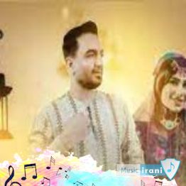 دانلود آهنگ کی بنو شاه زنلی ای بله جونم بله با صدای زن مرد ریمیکس دانلود آهنگ کی بنو شاه زنلی ای بله جونم بله با صدای زن مرد ریمیکس