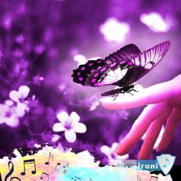 دانلود آهنگ زاوانبیتس sevgimizi bilsinlər ( ریمیکس بی کلام )