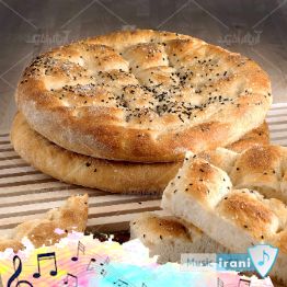 دانلود اهنگ نان بربری گنده پرتقال ریمیکس اینستا دیجی احمدی
