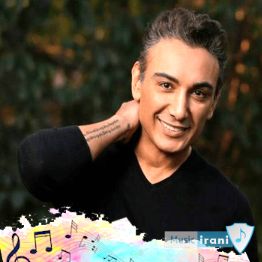 دانلود آهنگ من دلم میخواد بوی جنگل و بارون بیاد شادمهر دانلود آهنگ من دلم میخواد بوی جنگل و بارون بیاد شادمهر