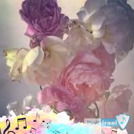 دانلود آهنگ منم و دیوونگی اصلا هرچی تو بگی با صدای زن هایده هوش مصنوعی دانلود آهنگ منم و دیوونگی اصلا هرچی تو بگی با صدای زن هایده هوش مصنوعی