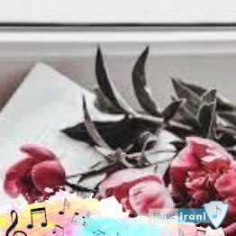 دانلود اهنگ هر سودا بیر وداع her sevda bir veda ( صدای زن مرد غمگین ترکی ) دانلود اهنگ هر سودا بیر وداع her sevda bir veda ( صدای زن مرد غمگین ترکی )
