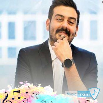 دانلود ریمیکس آهنگ های امیر حسین افتخاری طولانی پشت سرهم رادیو جوان