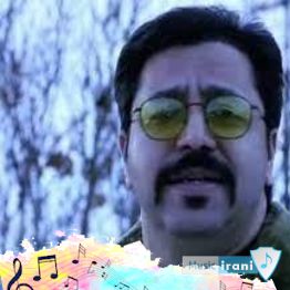 دانلود ریمیکس کلمست شب یلدا ( امشب شب یلداست غم هات واسه فردا ریمیکس دیجی سونامی )