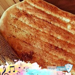 دانلود آهنگ نان بربری تازه بربری ریمیکس تند بیس دار اینستاگرام