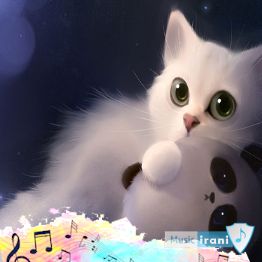 دانلود اهنگ بشه منه فداش بشم منه ریمیکس کامل اصلی