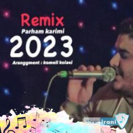 دانلود ریمیکس پرهام کریمی به نام ریمیکس ۲۰۲۳ parham karimi ( زانتیا سوار بومه )