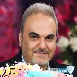 دانلود آهنگ آهای سیاه زنگی دلمو نکن خون با صدای جواد خیابانی هوش مصنوعی