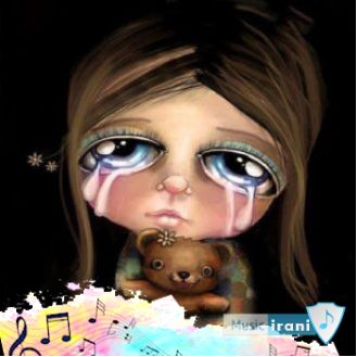 دانلود ریمیکس رها از دیجی سجاد و الون ( ریمیکس رپ ترکیبی ترکی )