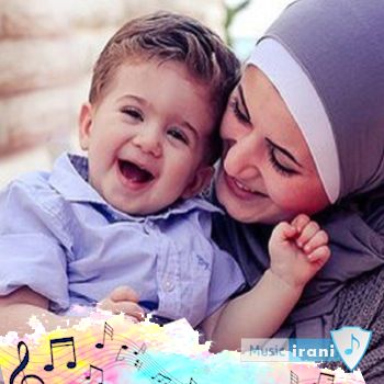 دانلود آهنگ بلوچی مادر نی عبادته