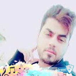 دانلود آهنگ ای دل دیوانه بس کن او یار دگر دارد ( تمام اجراها ) دانلود آهنگ ای دل دیوانه بس کن او یار دگر دارد ( تمام اجراها )