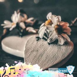 دانلود ریمیکس رپ معین سفر کردم که از یادم بری دیدم نمیشه