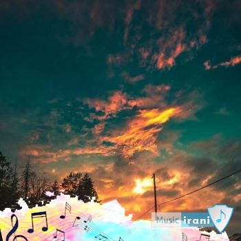 دانلود آهنگ خارجی عوضیا میان و میرن ولی میدونی من میمونم (ریمیکس صدای زن مرد بچه تیک تاک) دانلود آهنگ خارجی عوضیا میان و میرن ولی میدونی من میمونم (ریمیکس صدای زن مرد بچه تیک تاک)