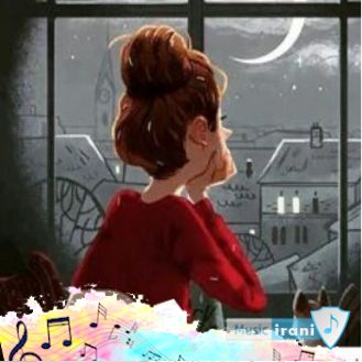 دانلود آهنگ عاشق توام من یه تنه نبضم رو دستات میزنه با صدای زن هایده ریمیکس دانلود آهنگ عاشق توام من یه تنه نبضم رو دستات میزنه با صدای زن هایده ریمیکس