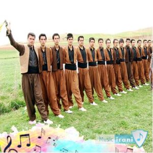 دانلود آهنگ کردی شاد برای عروسی رقص ۱۴۰۵ – ۲۰۲۶ دانلود آهنگ کردی شاد برای عروسی رقص ۱۴۰۵ – ۲۰۲۶
