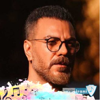 دانلود آهنگ بزن دلتو به دریا که غم باشه واسه فردا + ریمیکس گرشا رضایی دانلود آهنگ بزن دلتو به دریا که غم باشه واسه فردا + ریمیکس گرشا رضایی
