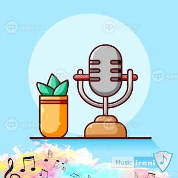 دانلود آهنگ ترکی حامد جانا آلیم اونی بله مامان آلیم اونی بله بابا آلیم اونی