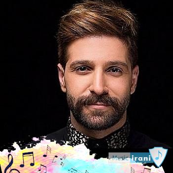 دانلود آهنگ گلبرگه گلدون این خونه رویای این دله دیوونه حمید هیراد (عشق جانم ریمیکس کامل با گیتار) دانلود آهنگ گلبرگه گلدون این خونه رویای این دله دیوونه حمید هیراد (عشق جانم ریمیکس کامل با گیتار)
