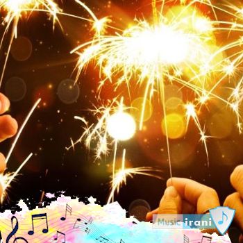 دانلود آهنگ اخر سال ایرونی اومده چهارشنبه سوری ریمیکس
