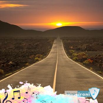 دانلود آهنگ از حالا دیگه من مردم تو رو از پیشم بردن با صدای پسر بچه ( ریمکس ترکی فارسی )