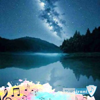 دانلود آهنگ از سرم نمیره عشق تو دلبر من با گیتار ریمیکس تند اینستا دانلود آهنگ از سرم نمیره عشق تو دلبر من با گیتار ریمیکس تند اینستا