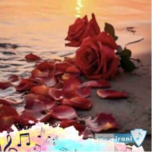 دانلود آهنگ نجات بده منو از تنهاییام سپهر خلسه و یسنا با صدای زن + ریمیکس دانلود آهنگ نجات بده منو از تنهاییام سپهر خلسه و یسنا با صدای زن + ریمیکس