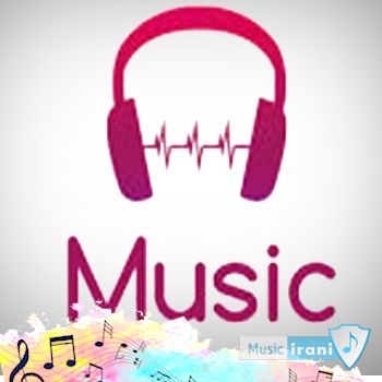 دانلود آهنگ دافتو دیدم باهام زد تونی پیشم بست دستو ریمیکس + اصلی کامل دانلود آهنگ دافتو دیدم باهام زد تونی پیشم بست دستو ریمیکس + اصلی کامل