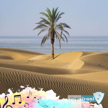 دانلود آهنگ دیوانه ی من تو بگو چه کنم بروی از خاطر من هوش مصنوعی ( هایده معین ) دانلود آهنگ دیوانه ی من تو بگو چه کنم بروی از خاطر من هوش مصنوعی ( هایده معین )