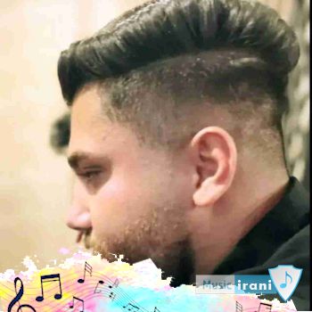 دانلود آهنگ زیبارو و دلنشین یا رب العالمین ریمیکس اینستا از حامد سنجابی