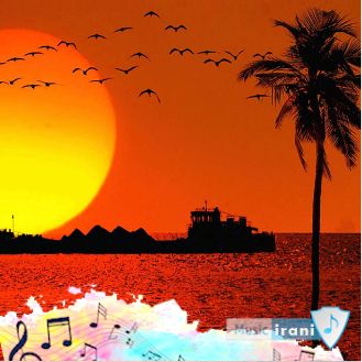 دانلود آهنگ گل بی عیب خداست منم ایراد داشتم مسعود صادقلو + ریمیکس دانلود آهنگ گل بی عیب خداست منم ایراد داشتم مسعود صادقلو + ریمیکس