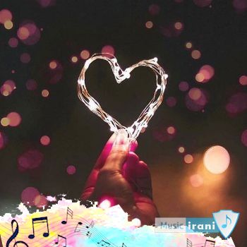 دانلود اهنگ گشتم شب بی ستاره ریمیکس دانلود اهنگ گشتم شب بی ستاره ریمیکس
