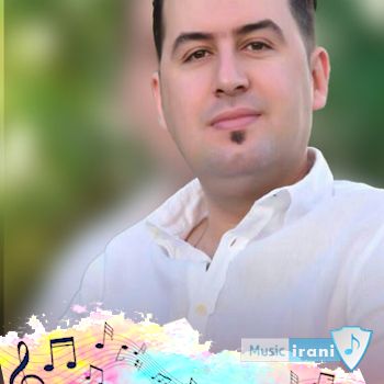 دانلود آهنگ یارکم شکره سیوه ریمیکس اینستا + اصلی کامل کردی دانلود آهنگ یارکم شکره سیوه ریمیکس اینستا + اصلی کامل کردی