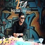 دانلود آهنگ دو تا چشم خوشگل مشکی که نداری داری یوسف زمانی ریمکیس اصلی