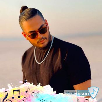 دانلود آهنگ چرا دعوا میکنی با من قهر بام میکنی همش ریمیکس اینستا از نیواد دانلود آهنگ چرا دعوا میکنی با من قهر بام میکنی همش ریمیکس اینستا از نیواد