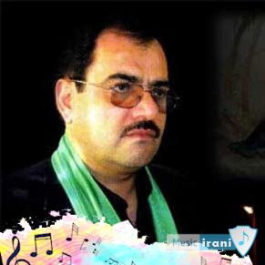 دانلود نوحه حضرت زهرا محمد عاملی دانلود نوحه حضرت زهرا محمد عاملی
