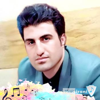 دانلود آهنگ نری نگین دق میکنم ریمیکس اینستاگرام تند بیس دار محسن لرستانی دانلود آهنگ نری نگین دق میکنم ریمیکس اینستاگرام تند بیس دار محسن لرستانی