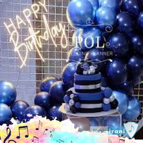 دانلود آهنگ هپی برس دی تو یو با صدای زن ریمیکس happy birthday