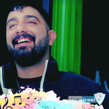 دانلود آهنگ یه وقتیل دونی قاطیم ولم نگر محمد امیری ( ریمیکس اینستا کامل ) دانلود آهنگ یه وقتیل دونی قاطیم ولم نگر محمد امیری ( ریمیکس اینستا کامل )