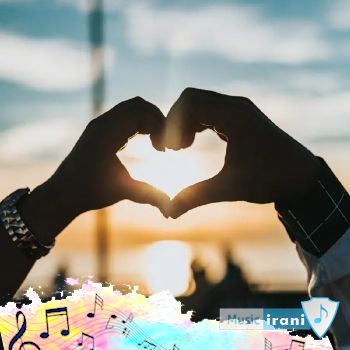 دانلود آهنگ بارون نم نم چتر و خیابون معین هوش مصنوعی دانلود آهنگ بارون نم نم چتر و خیابون معین هوش مصنوعی