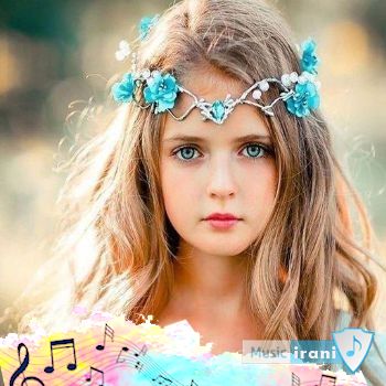 دانلود آهنگ کامیار دانس (Danse) ریمیکس اینستایی نمک تورو دریا نداره شب نمونی فایده نداره