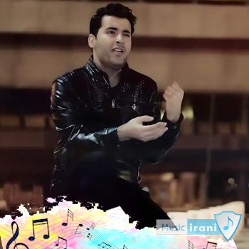 دانلود آهنگ تیپ و اداش ناز چشاس غوغا میکرد فرشید نادری ( ریمیکس اینستا ) دانلود آهنگ تیپ و اداش ناز چشاس غوغا میکرد فرشید نادری ( ریمیکس اینستا )