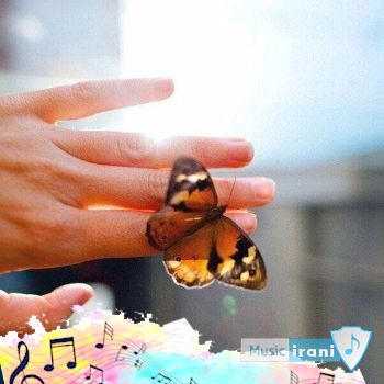 دانلود آهنگ طالع مه هی بد نوشت سرنوشت پر خط نوشت با صدای زن دختر ( شیما مهسا ریمیکس )