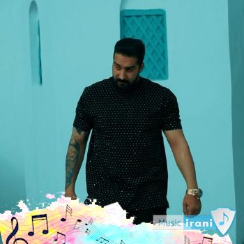 آهنگ سکوت مه کلی حرف توشه قلب مه یه وجب درد روشه آرمین سبزواری ( ریمیکس ) آهنگ سکوت مه کلی حرف توشه قلب مه یه وجب درد روشه آرمین سبزواری ( ریمیکس )