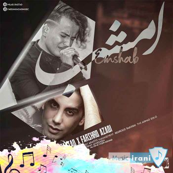 دانلود آهنگ میلاده یه دیوونس کرده خودشو تو خونه حبس میلاد راستاد