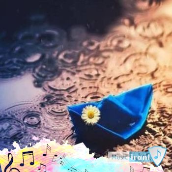 دانلود ریمیکس اهنگ یه صوتی جیغی چیزی یه فازی یه شیک ریزی دانلود ریمیکس اهنگ یه صوتی جیغی چیزی یه فازی یه شیک ریزی