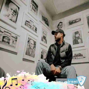 آهنگ حامیم گذشت همه روزای خوبمون خاطره شد آرزوهای دورمون آهنگ حامیم گذشت همه روزای خوبمون خاطره شد آرزوهای دورمون