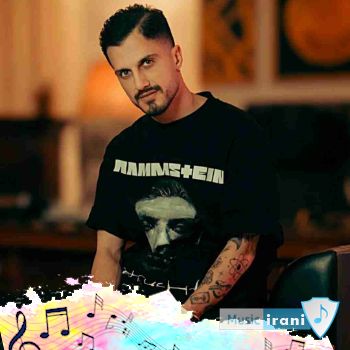 آهنگ رو تو یکی فیریکم شدیدن مثل تو رو تو خوابم ندیدم با صدای پسر بچه ریمیکس کامل + اصلی با گیتار