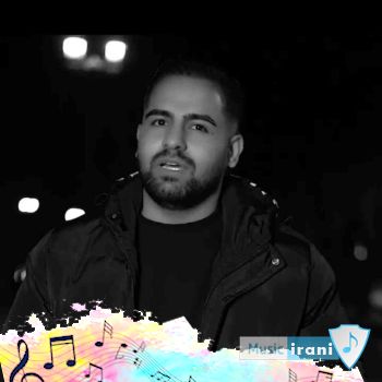 دانلود آهنگ حال خوب و بدم به تو بستگی نداشت ساسان کاکاوندی ( ریمیکس اینستا کامل ) دانلود آهنگ حال خوب و بدم به تو بستگی نداشت ساسان کاکاوندی ( ریمیکس اینستا کامل )