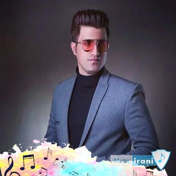 دانلود اهنگ بازم معرفت داشت بهونه نیاورد ریمیکس اینستا محسن لرستانی ( صدای زن بچه ) دانلود اهنگ بازم معرفت داشت بهونه نیاورد ریمیکس اینستا محسن لرستانی ( صدای زن بچه )